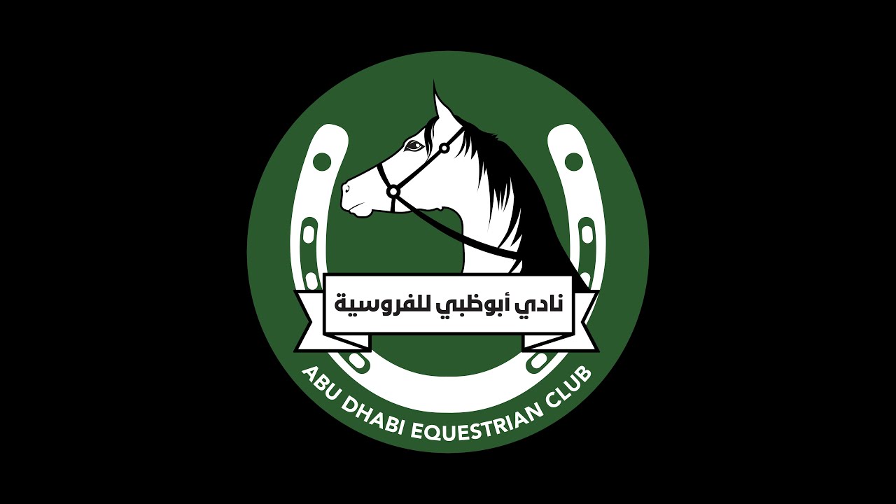 10th Race Meeting Abu Dhabi Equestrian Club Total Horse Channel