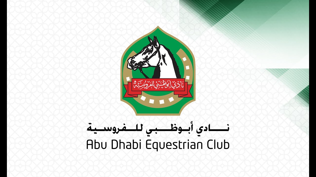 2nd Race Meeting Abu Dhabi Equestrian Club Total Horse Channel