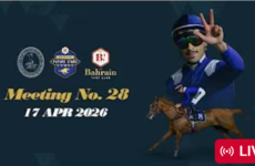 Promo banner for Meeting No. 28, 17 Apr 2026, with logos and a jockey on a galloping horse; red LIVE badge in bottom-right.