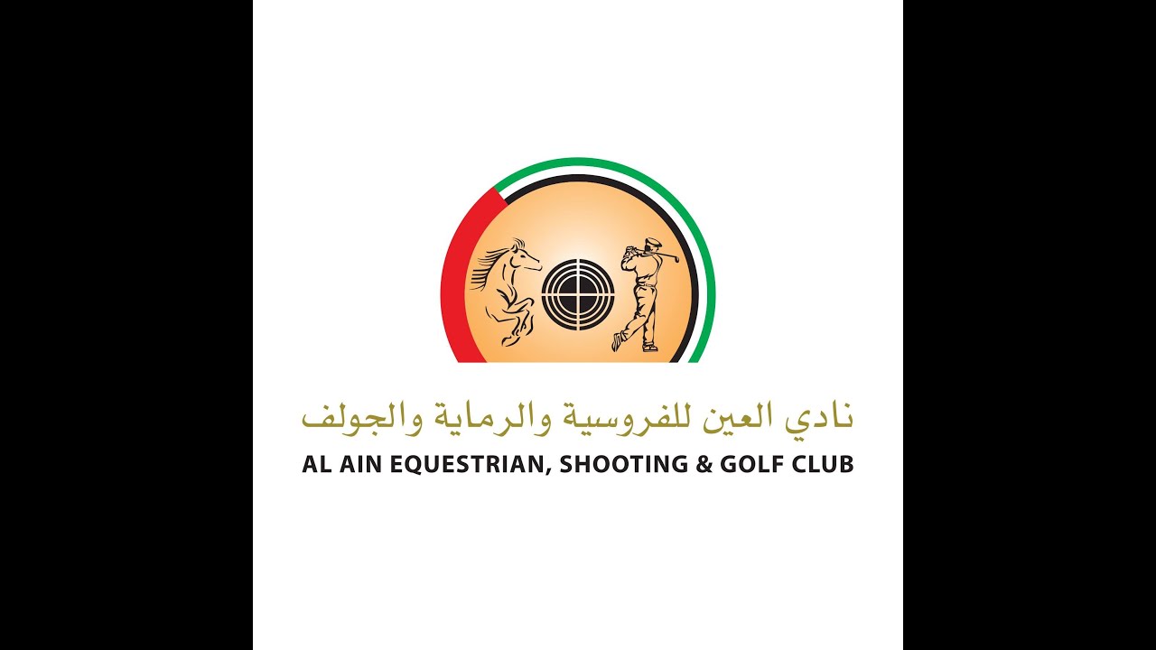 Al Ain Equestrian Shooting & Golf Club CSI3*W CSIYH1* Day 1 Total
