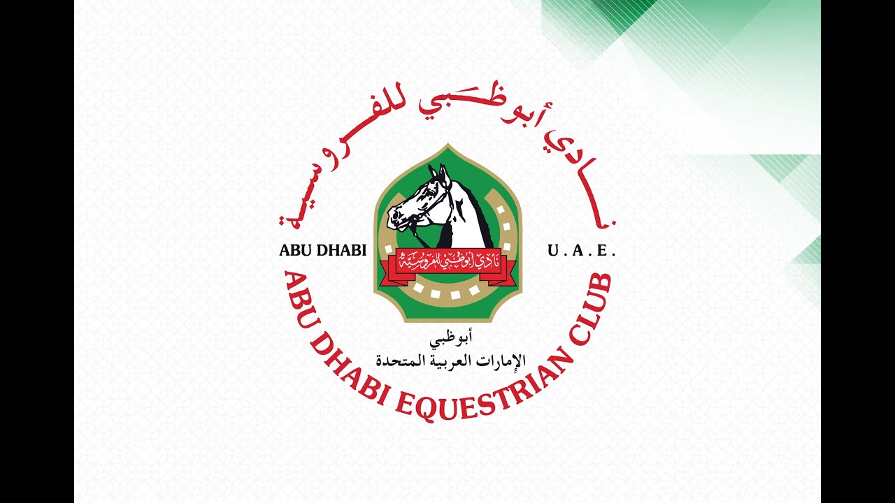 National Show Abu Dhabi Equestrian Club LIVE Total Horse Channel