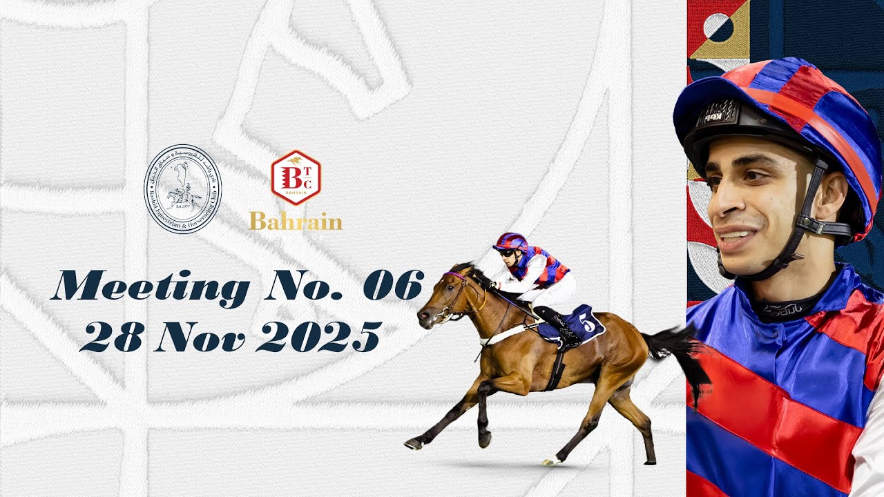 Rashid Equestrian & Horse-racing Club | MEETING 06 | 28 NOV 2025 ...