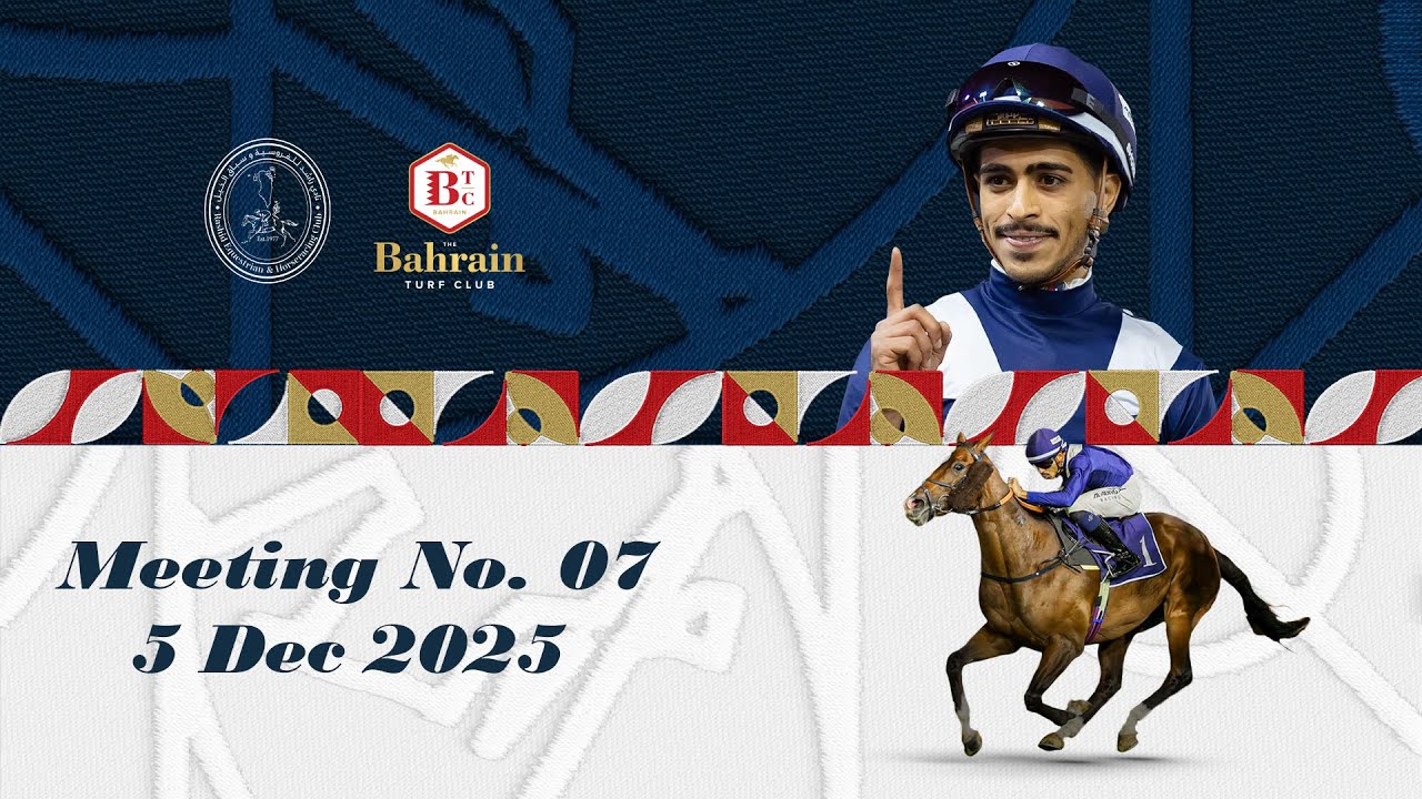 Rashid Equestrian & Horse-racing Club | MEETING 07 | 05 Dec 2025 ...